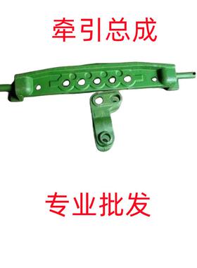 马力大牵型拖拉机横大梁后悬横梁IAW挂引挂钩横梁