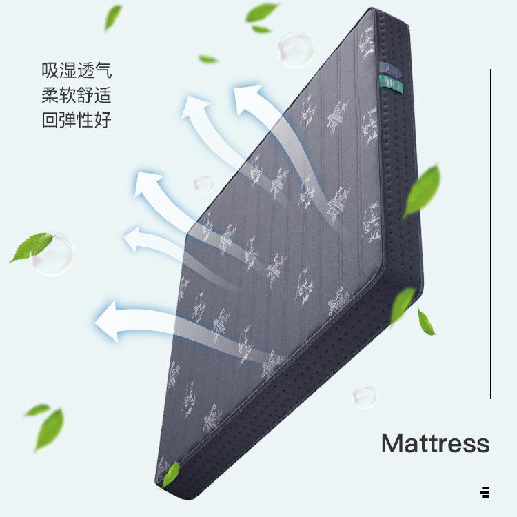 竹炭新纤维床垫高端双人1款925.8米加厚m22c舒适弹簧席梦思床垫