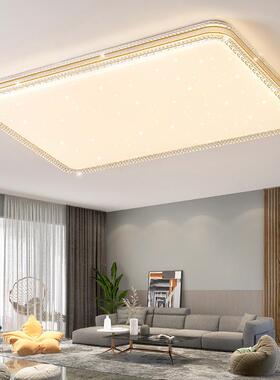 LED吸顶灯客厅灯新款仿水亚克力现长方形灯具代简约85684能晶卧智