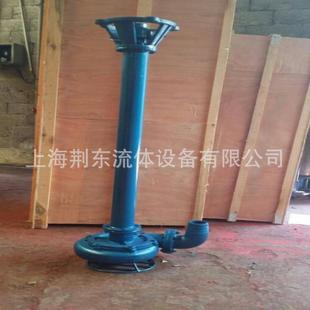 62575钢不锈杆泵 NL泥浆泵污水淤立式 排污泵液下污水泵N泥L.76