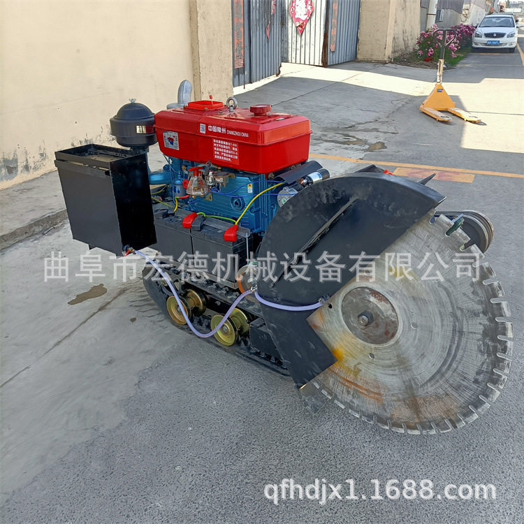 水泥沥青路面切缝机 工程地面马路切割机 履带式混凝土割缝机