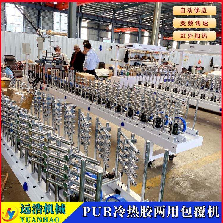 EVA胶全铝家具装饰纸贴膜Pyh-1300机pc门套线条门v框C滚胶波浪板L
