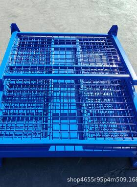 可折重型仓笼铁筐物MMO金属筐储周转框喷塑蓝色可堆垛网量箱叠大