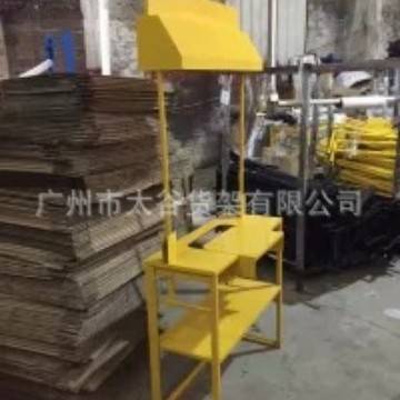 试吃促销台展台试吃台超市宣传夜市小摊货架