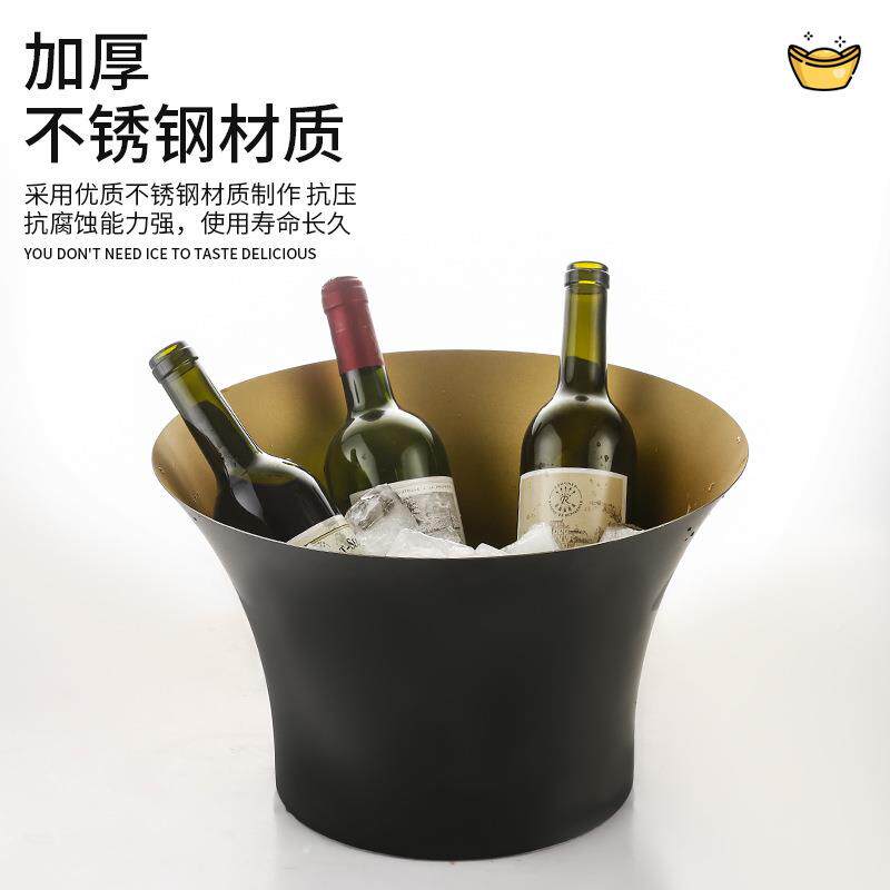 锈钢吧冰桶家用酒香槟盆网红创意大号红酒啤冰镇不桶酒ktvR251冰