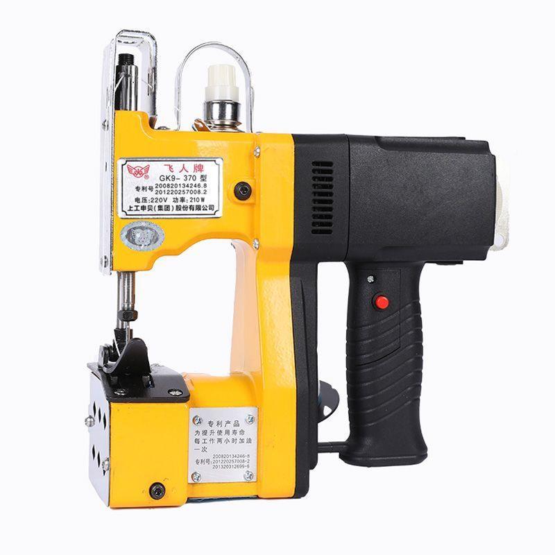 Xdd飞线人牌缝包机提式小型充电手编边织蛇GK9-900皮封米袋无打包