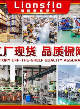 热销12V/424HLLV自吸泵直流电动三腔隔车水膜房R352614D