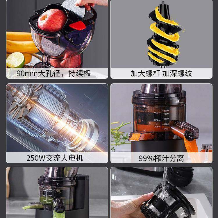 榨汁机渣汁蔬分离UXN原汁摆机商用店全自动大功率鲜榨果汁摊机