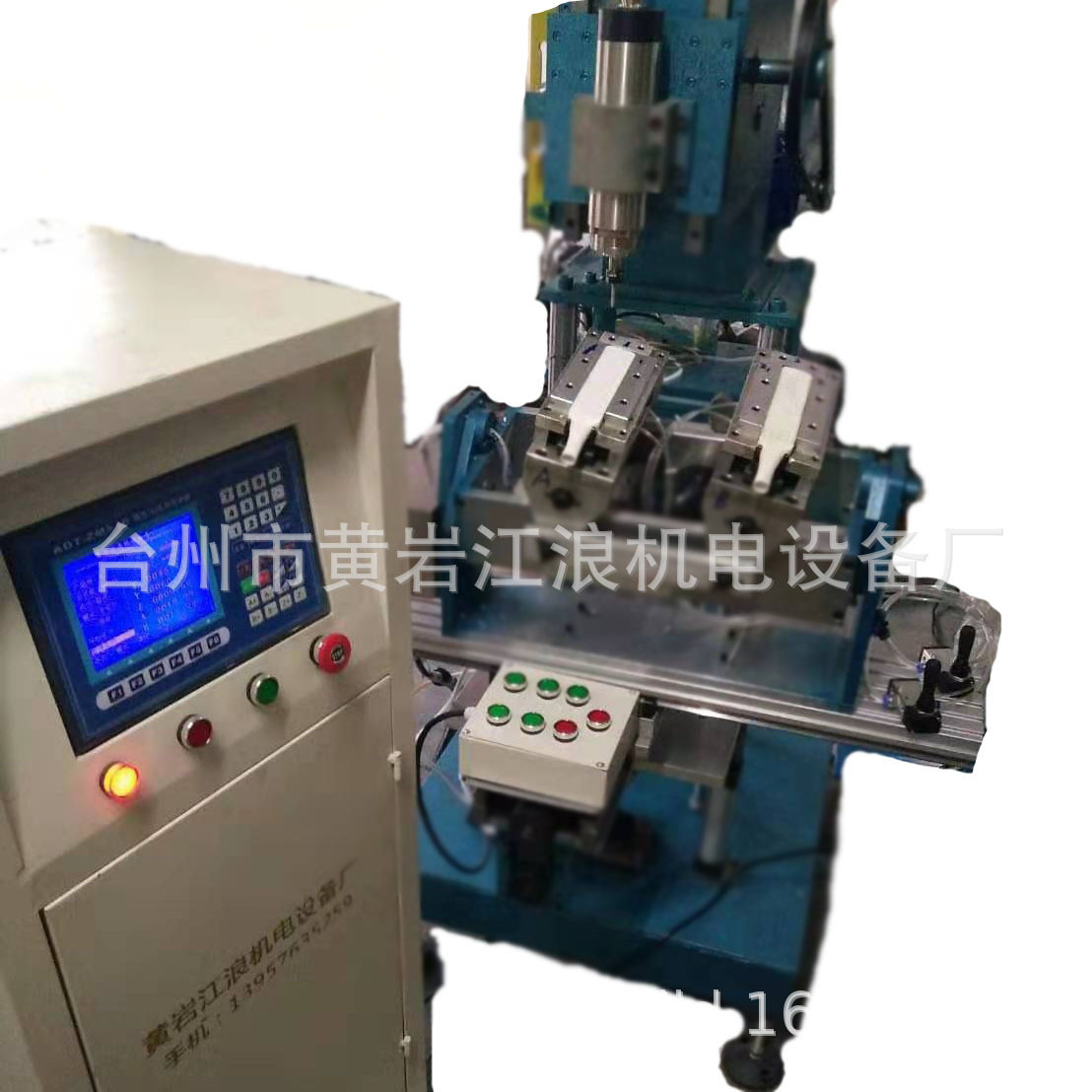 电脑数控高速钻孔机全自动扫把机