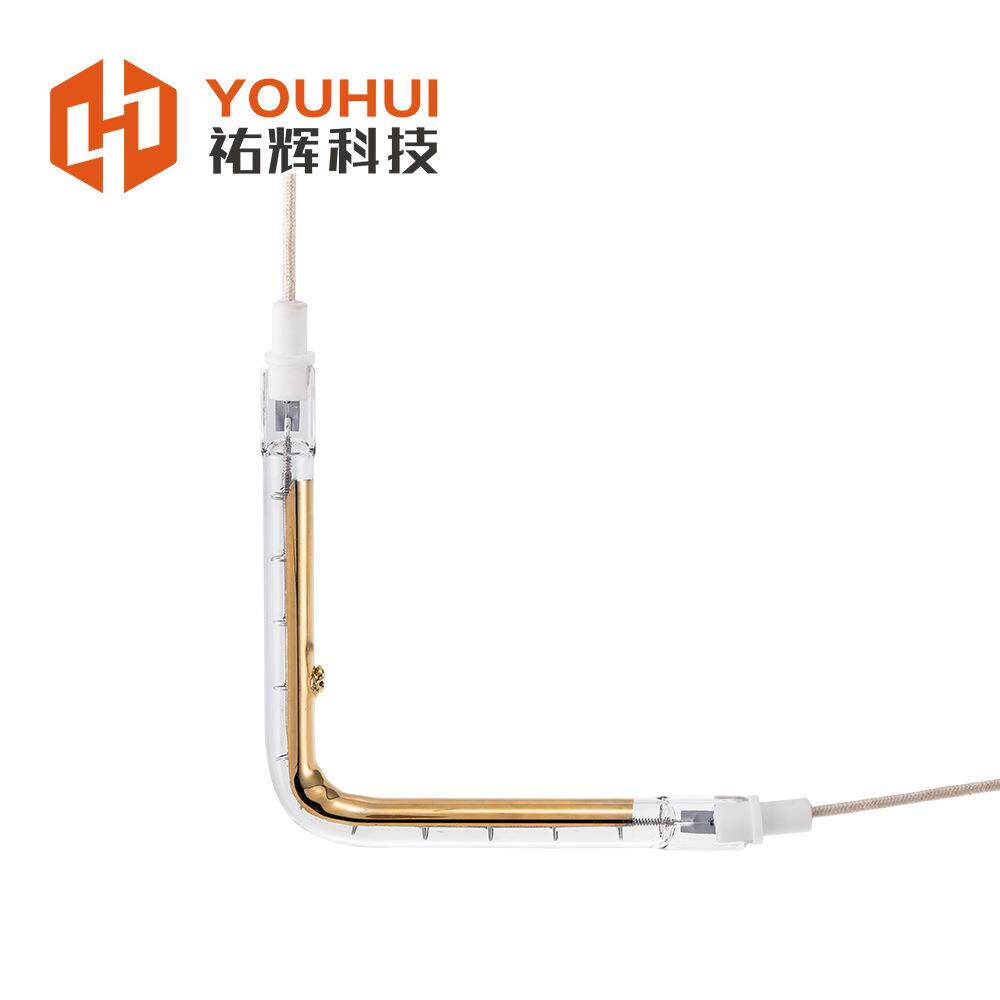 单ZQC管180度L型红线加灯管150-600外0外W热祐辉红外线灯红线加热