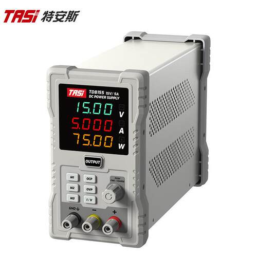 特安斯可调直流稳压电源D675TA305开关电源维笔记本手机修程控电