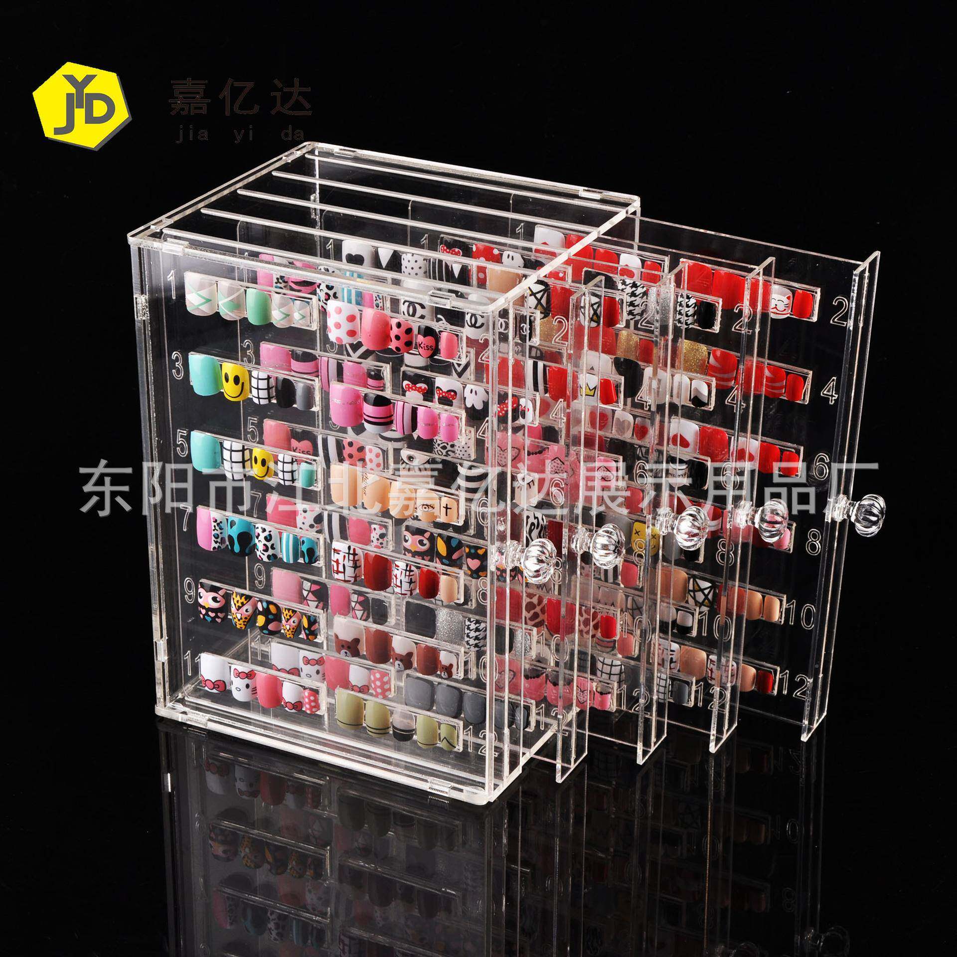 日式防样尘力美甲式色卡展示板收纳盒指甲片款90大号展示架亚克抽
