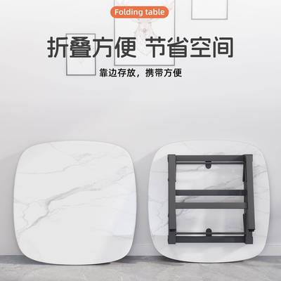 可折叠桌小户型桌家用圆餐屋便携式摊圆HYB出租吃摆饭桌子户外四