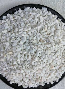 白色磨901石林子水日式枯水山白石子白色砾石园造景用白石米