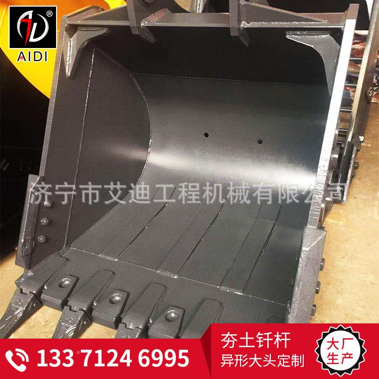 挖掘机挖挖斗标准土方斗斗岩石斗加强斗机挖斗现货604直销