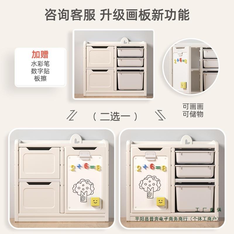 儿MHC童玩收纳具架家用儿收纳玩具整理架置物柜架宝宝储物婴架