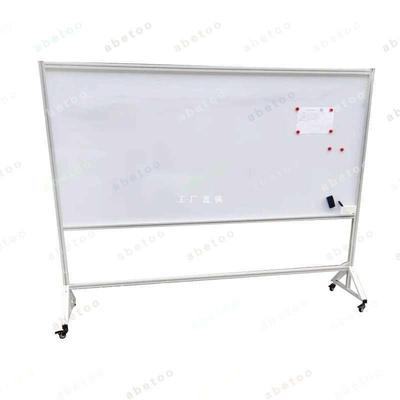 车间管理看板业铝合金移动支架室699工内宣传双面栏司磁性白板公