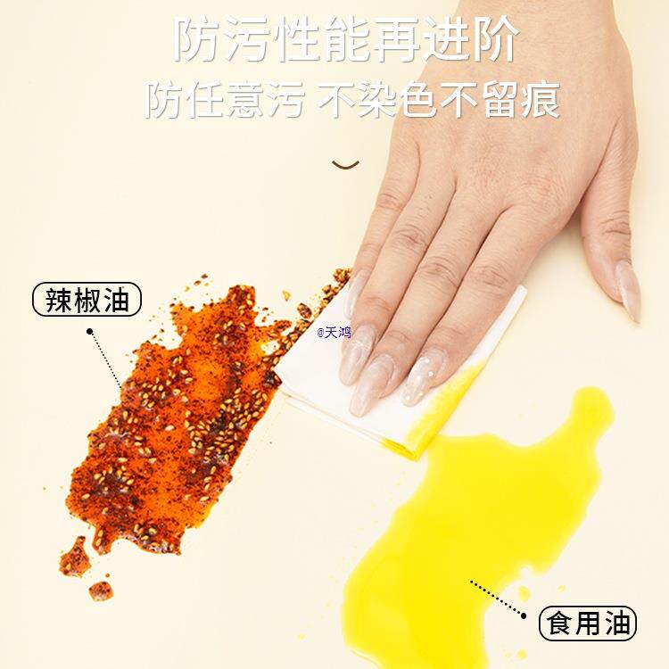 厨房灶台耐防油防火高温垫特厚水保护膜石英石隔热台94107796面保