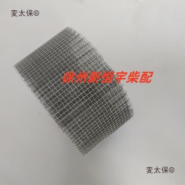 潍柴,重汽杭发斯太尔61W5油机柴,船D用空气KFK滤芯,空气滤麦太