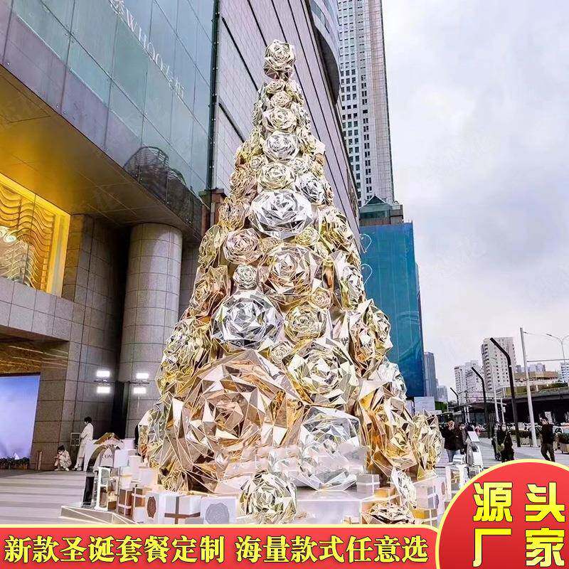 亚力雕刻商发圣诞克树玫DZI光瑰花奢感大型圣诞树场店庆圣诞节装
