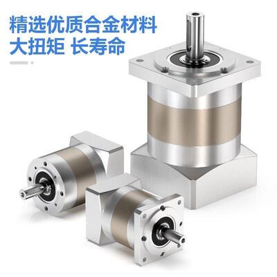 精密行星减速机42/57867步进60/80/11/0130伺服40/0W50精密4060W