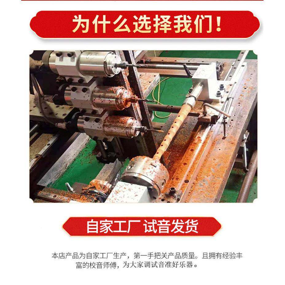 图迩唢呐乐器学者全套木杆初调NNT调降呐成人乌专业锁送哨