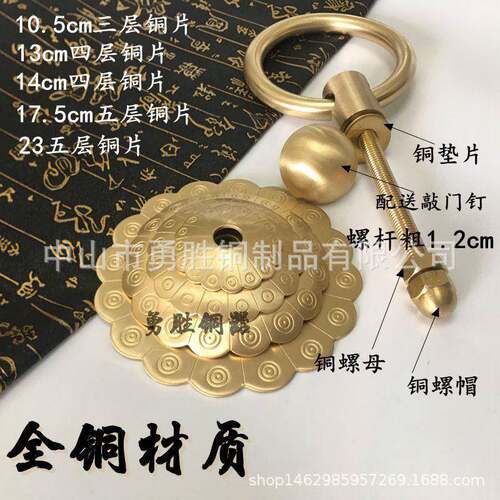 大中式仿古铜头F38门拉手古建别复古铜兽门环狮墅子头拉环木门把