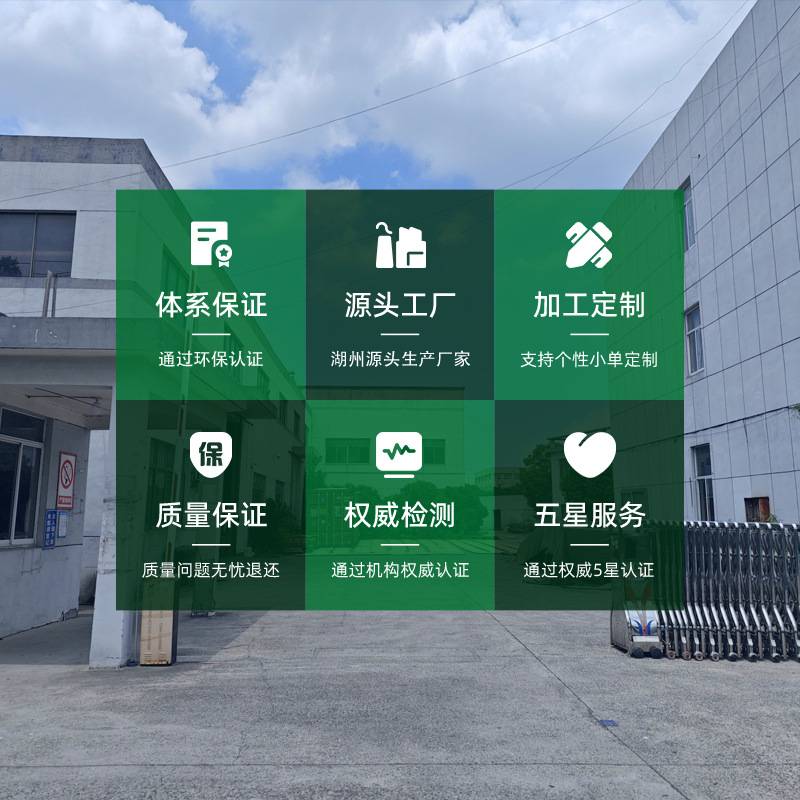 黑胡桃橡木大荷叶拼花地板 实木地板异型拼 多层复合地板地暖地热