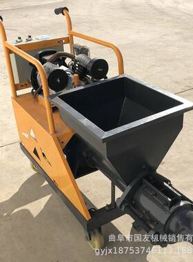 喷机GYPT-100沙墙浆浆喷涂机腻子沙浆砂喷涂机工地用水泥腻子喷涂