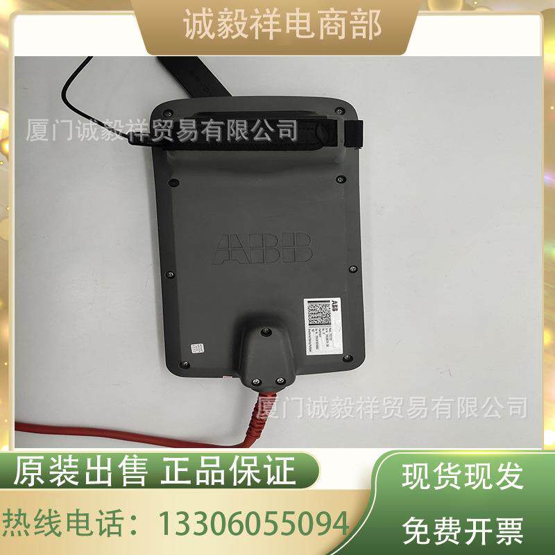 ABB机3HAC0657器6人5配件3HAC0672-02示教器机械臂配0件