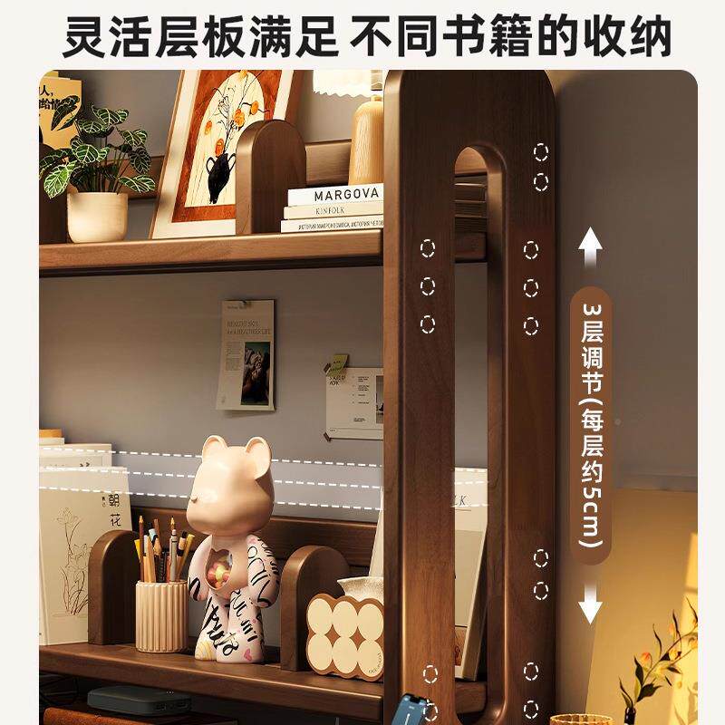 实木书面书架桌上置物台CA55CA6架立式多层书本收桌纳架家用学习