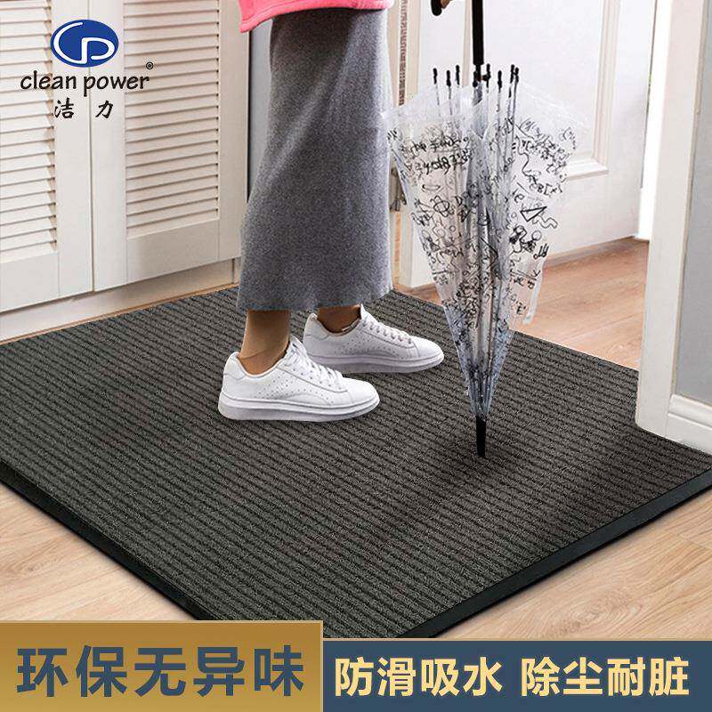 水酒店入户进门地板垫防滑吸地毯门地垫底耐灰磨色广告迎VTB宾脚
