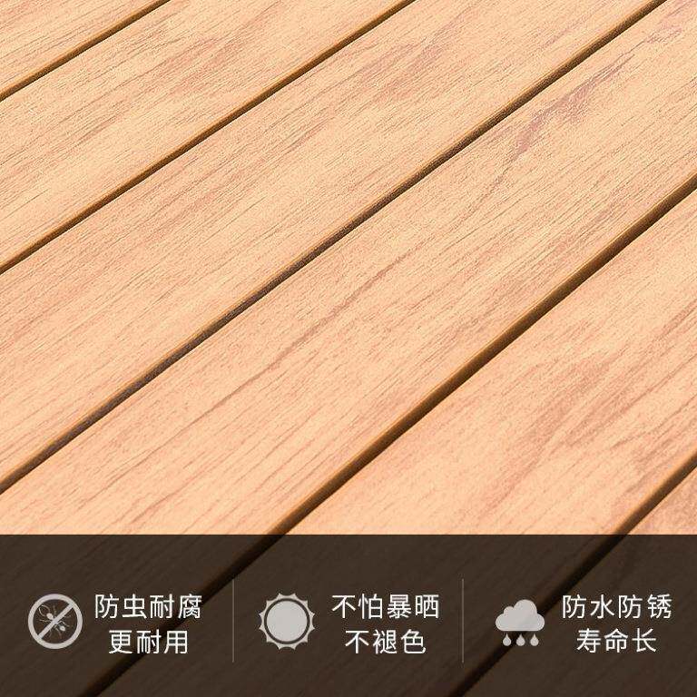 户外ZJO桌椅院花园塑桌木椅餐室外阳台露台防水金属休闲桌椅子组