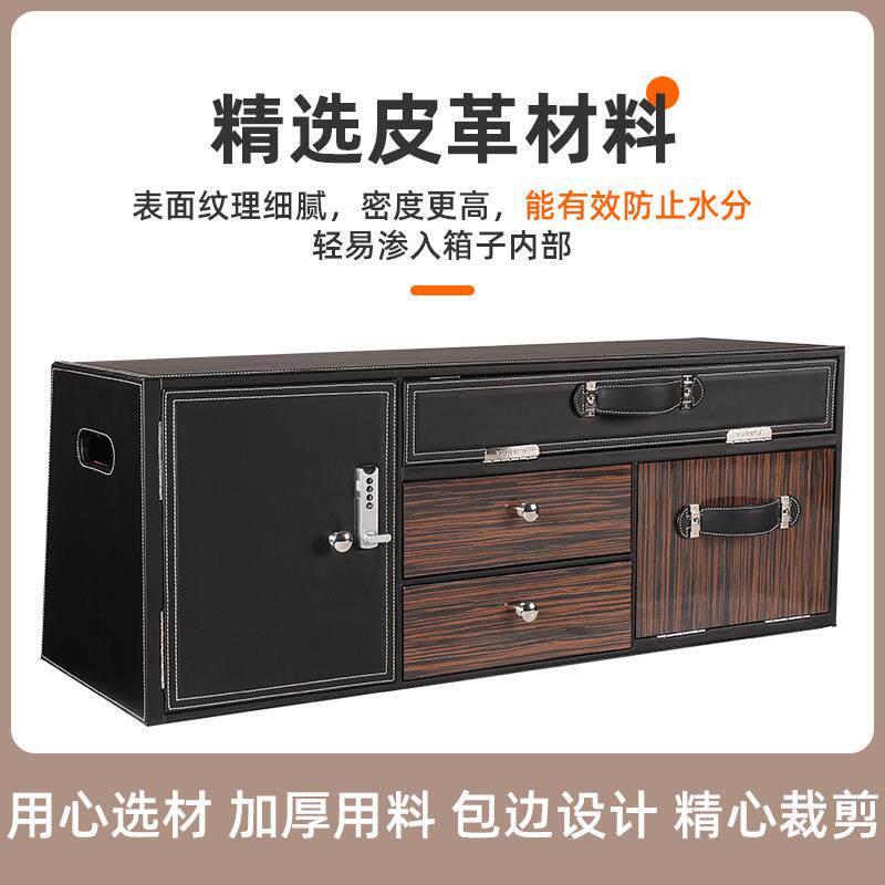 大码容362量置物备箱车载后箱收纳密箱汽车用品贵重物品锁收纳盒