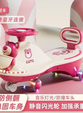 儿童扭车1-8岁宝宝车子HOG溜溜车向轮防侧翻摇摆扭玩滑具滑妞万妞