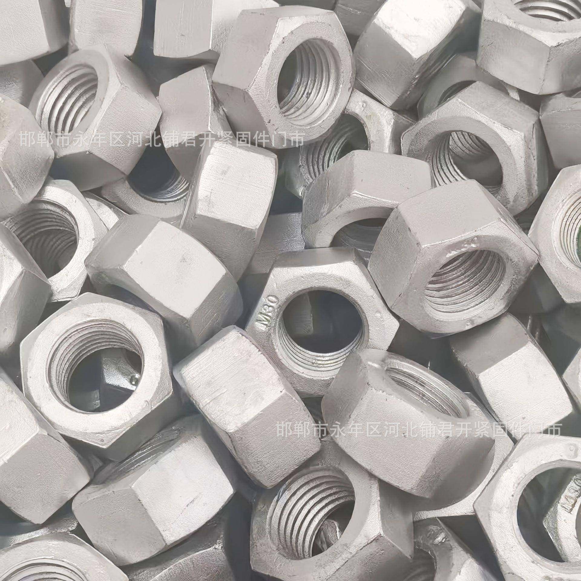 热镀锌六角螺母螺栓热浸HYD锌螺丝帽M8M10M124M1M16M182M22M2M04M,电子元器件市场,其它元器件,淘宝优惠券,粉丝福利购,淘宝优惠卷