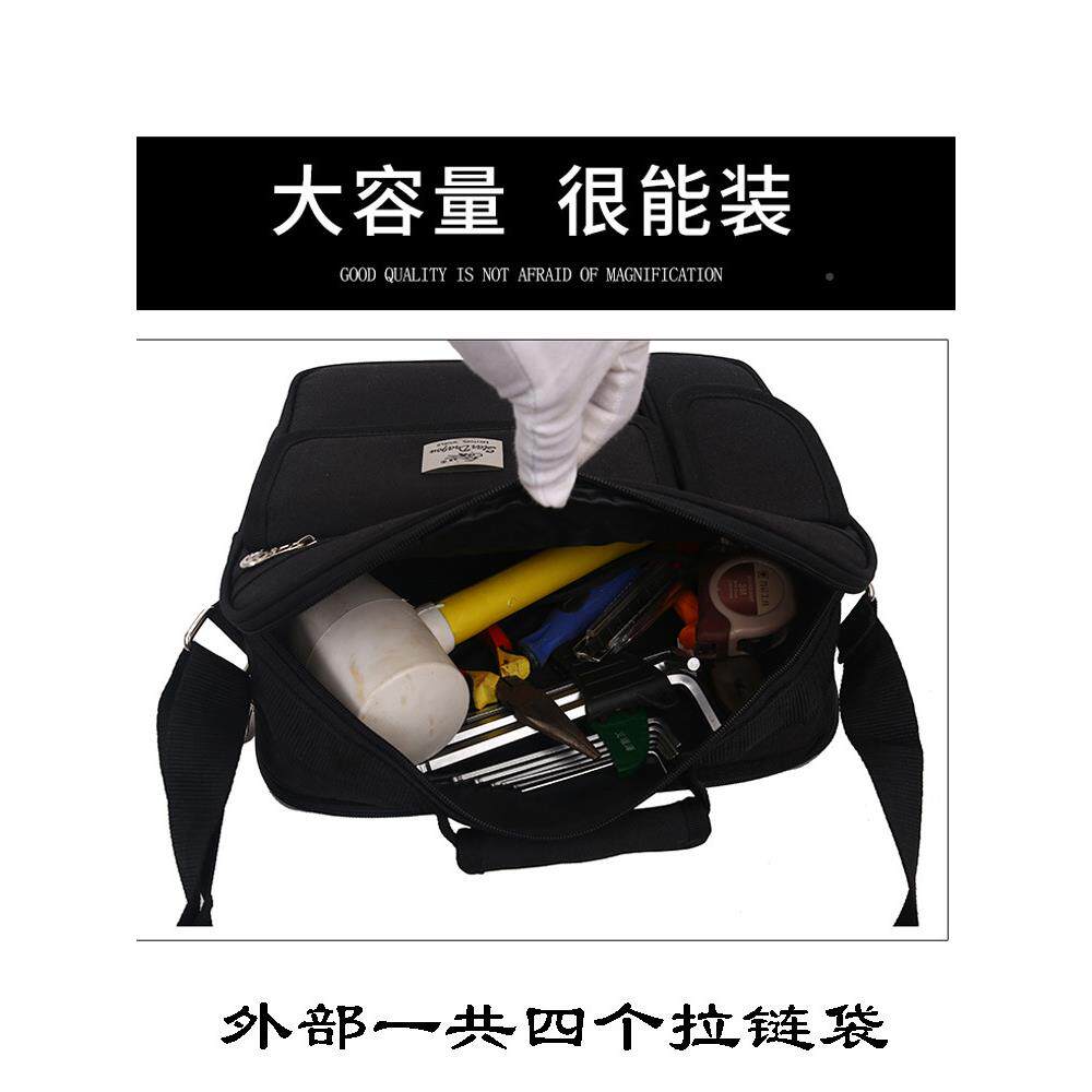 能具包大号多功帆95275728工包布加厚耐磨家电维修电