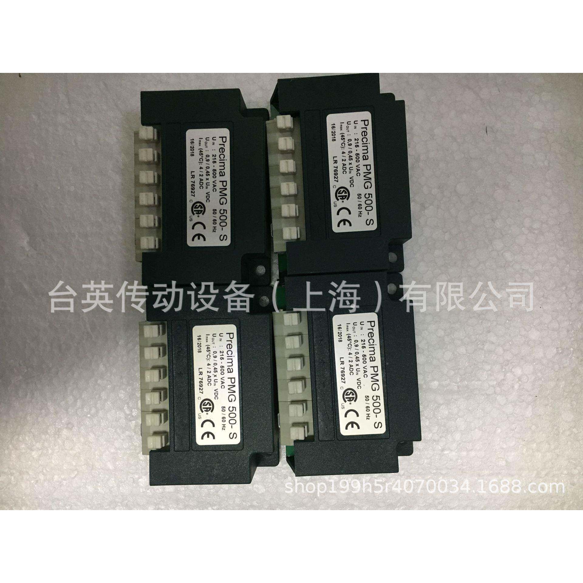 流PMG500半双压过励磁整流器AM整波B器10T/20T/32TNQG电动葫芦整