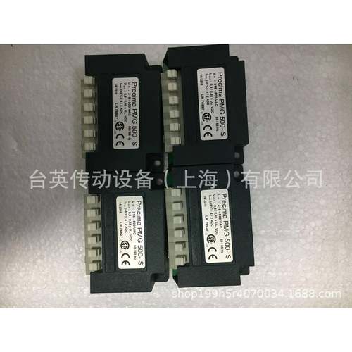 流PMG500半双压过励磁整流器AM整波B器10T/20T/32TNQG电动葫芦整