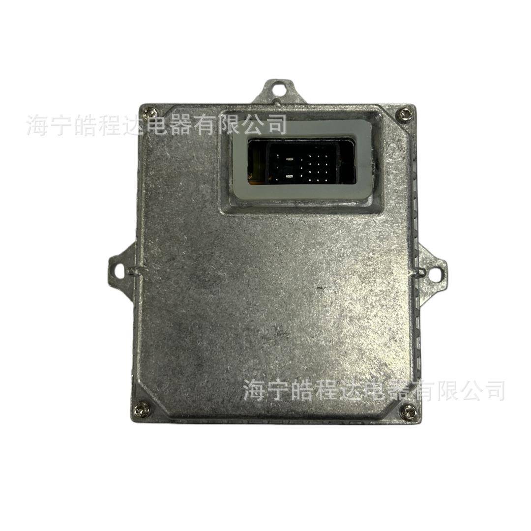 原装汽车大灯D02安定器流氙气灯镇器137位130732329074