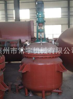 搪瓷反应釜3000l20热00KLHl闭式反应釜糯应米胶反应釜水合成反釜