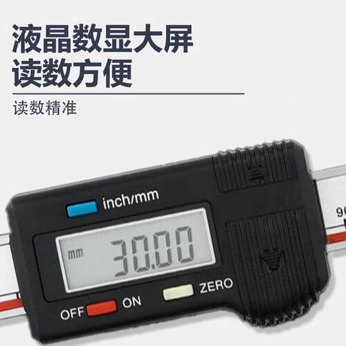 广陆机床电510子显竖式横数-标尺0-100-150200-3式00位移定位