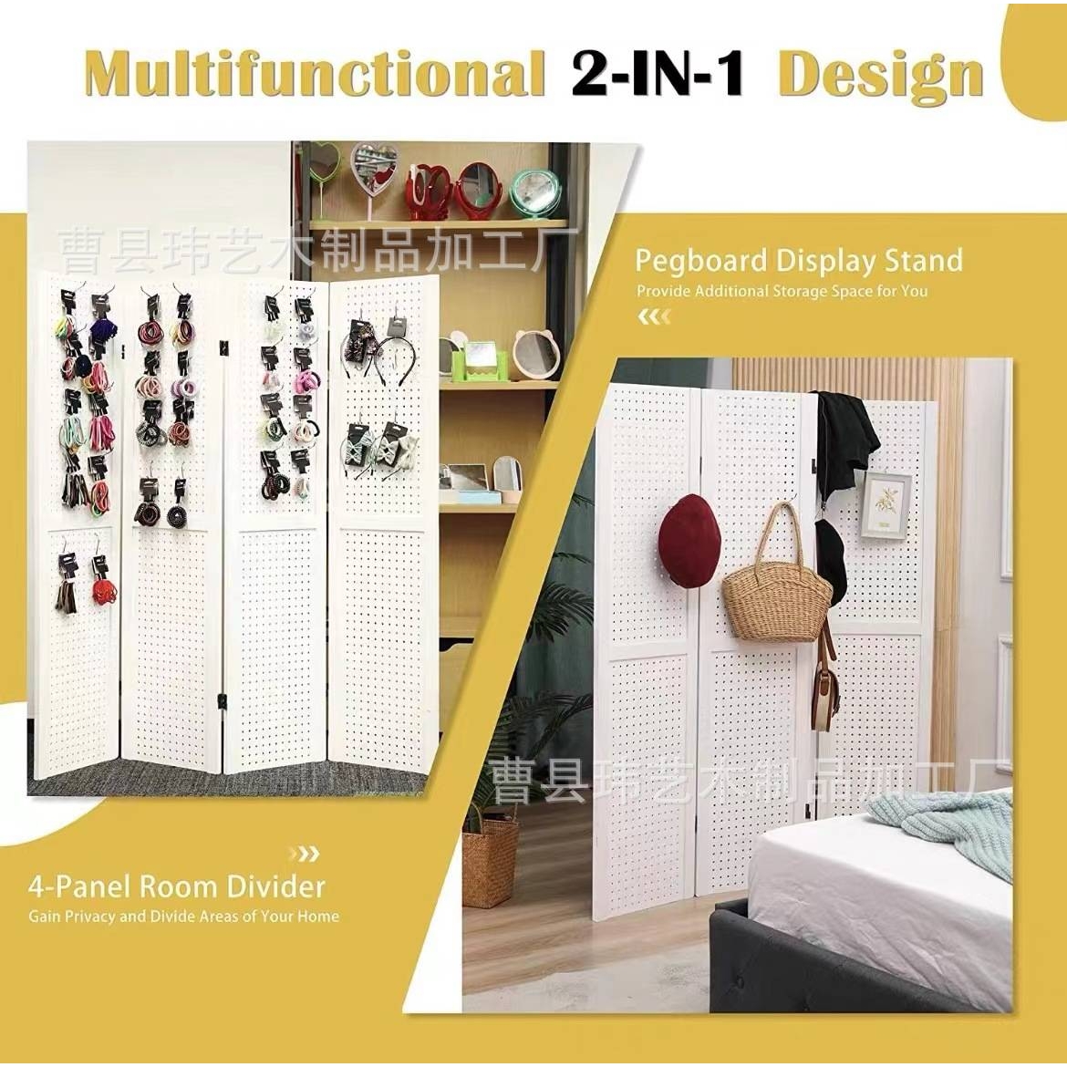 木质洞洞板屏风隔断客厅折叠移动折屏 现代风装饰隔断屏风