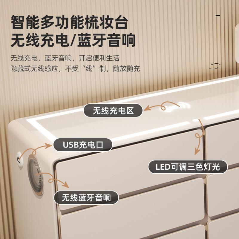 实木奶油风化妆台智代能卧室现约2体01173422125新款柜化妆桌简斗