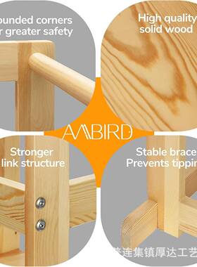 新蒙氏儿RYM童学习塔宝宝漱洗漱台阶凳洗梯带扶手登踩高款凳实木