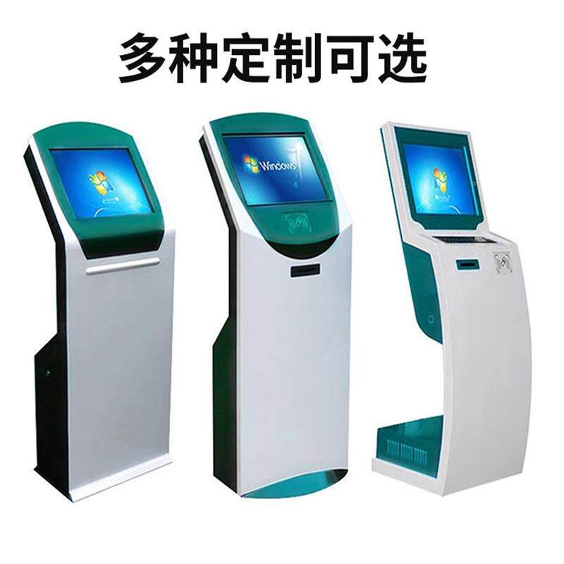 19寸立式一工控机查询体机S自助终端机车间工业能机箱智无品牌/ME