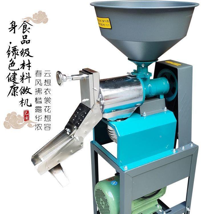 用不5锈钢多功商新款智能碾谷米机家用稻脱壳机打米机小型碾能米