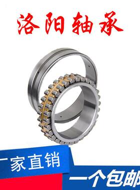 洛阳机床轴承NN03020K/P5W33N未找到匹321K/P5W33NN302K/P5NW323