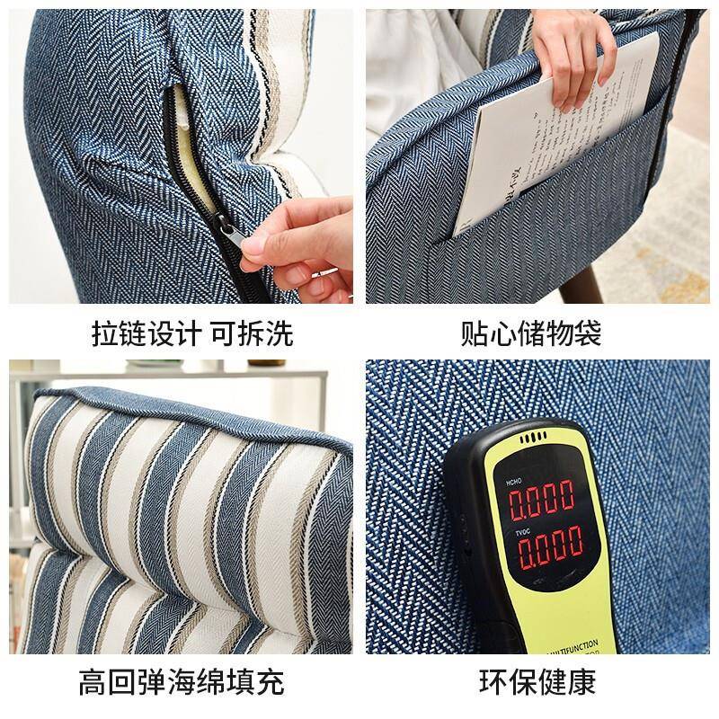 家逸久懒人电RF-SF187脑椅旋转沙发椅家用房公躺椅舒适办靠背坐电