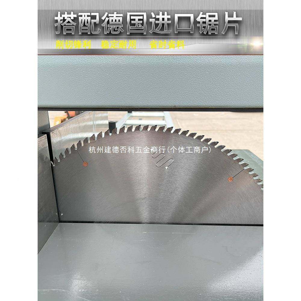 90度铝材板切割机切铝金下合料机型材UIB断料机界直机台锯铝精密,电子元器件市场,其它元器件,淘宝优惠券,粉丝福利购,淘宝优惠卷